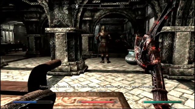 The Elder Scrolls V. SKYRIM. Прохождение часть 107 - "Талморское посольство" смотреть онлайн