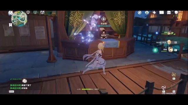 The first level 60 player of Genshin Impact смотреть онлайн