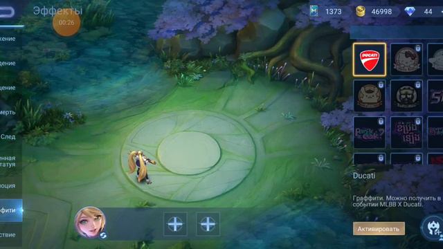 АБУСС СЕЛЕНА ЭПИК ЛЮНОКС ЭСМЕРАЛЬДА МОСКОВ смотреть онлайн