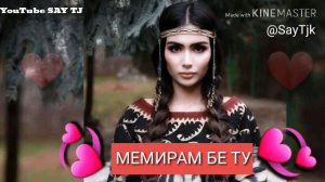 🌹Мемирам Бе ту 🌹New HiT 2019 / | SAY TJ