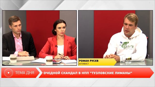Вечер на Думской. Роман Русев 20.09.2016 смотреть онлайн