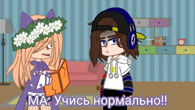 {ПОЧЕМУ 2?!} Евген Бро и МА смотреть онлайн