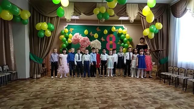 Утренник 8 марта (3) смотреть онлайн