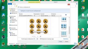 Как распечатать цветной и ЧБ документ на принтере в офисе
