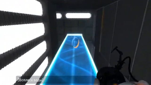 Portal 2 Глава 3 Возвращение Тестовая камера 11 и получение достижения Мост через бурные воды смотреть онлайн