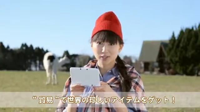 Comercial japonés de Harvest moon:Linking the New World смотреть онлайн
