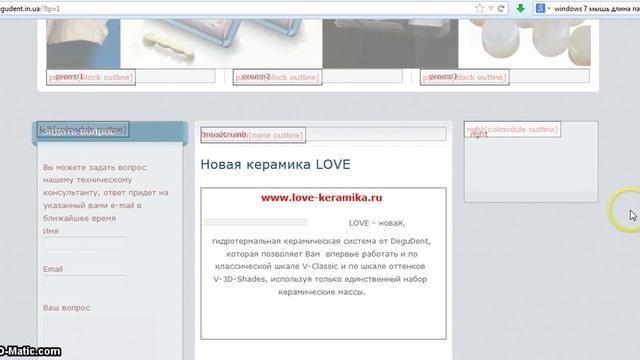 Инструкция как создать ссылку смотреть онлайн