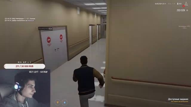 Стрим GTA 5 Arizona Rp #1 Кайфую и просто двигаюсь со своими кентами смотреть онлайн