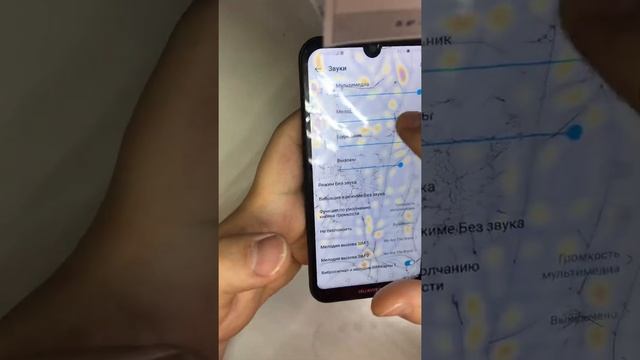 Honor 8s смотреть онлайн