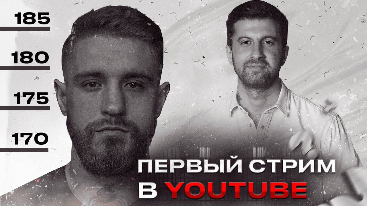 youtube video converter, video convert online