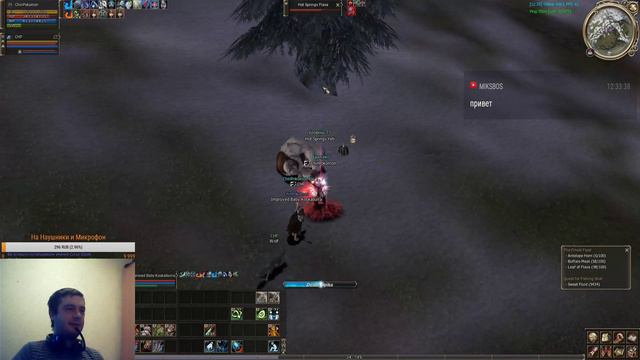 Lineage 2 HF / Asterios x7 Берем 3 Профу некру смотреть онлайн