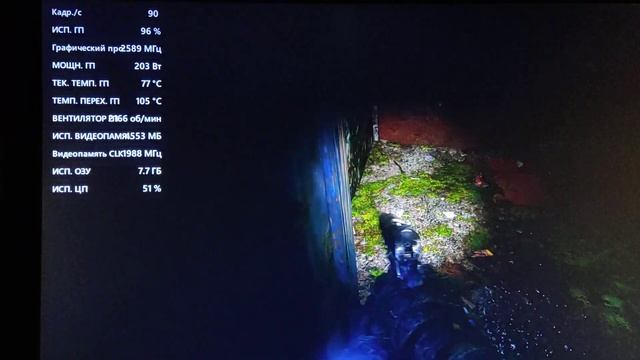 Постоянные перезагрузки на видеокарте Rx6700xt Biostar (va67s6tml9)