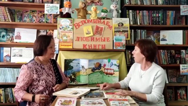 ТАРАКАНИЩЕ в рамках совместного проекта "Вспоминаем любимые книги" смотреть онлайн