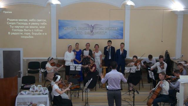 Небо высокое,небо родное (г.Донецк)🎶 смотреть онлайн