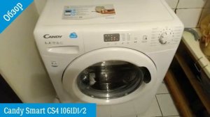 Обзор на стиральную машину Candy Smart CS34 1051D1-2 | ВсеСтиральные