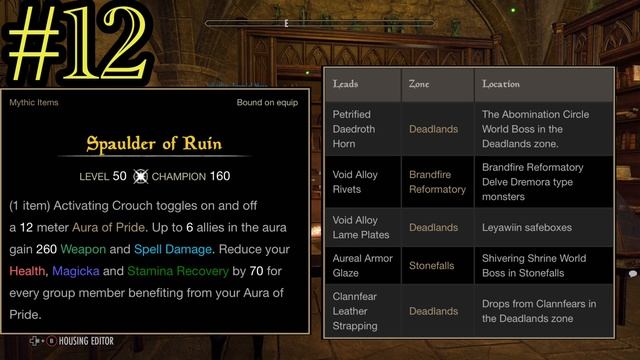 ESO Explained All Mythical's Ranked Worst - Best (Elder Scrolls Online High Isle 2022) смотреть онлайн