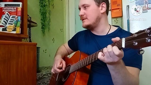 Гимнастика на гитаре. смотреть онлайн