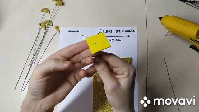 МК Ростовая лилия из изолона. [Часть 1] смотреть онлайн