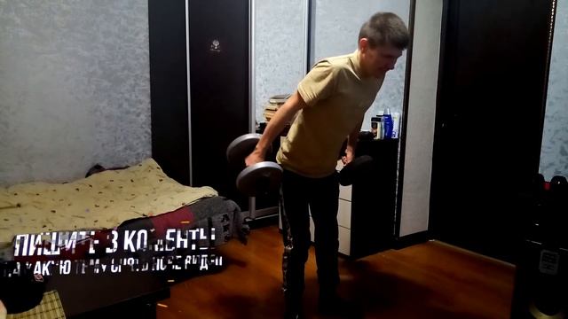 Огненая тренировка трицепса | для тебя