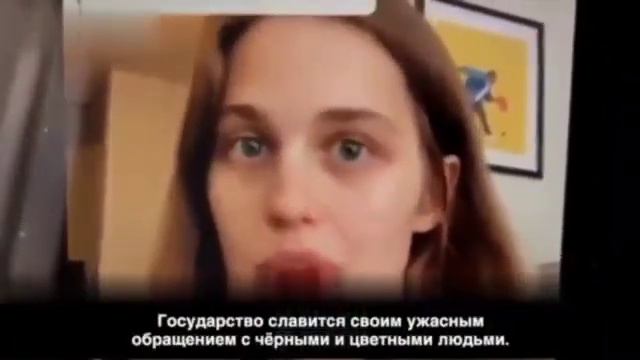 Им можно, нам нет!!! смотреть онлайн
