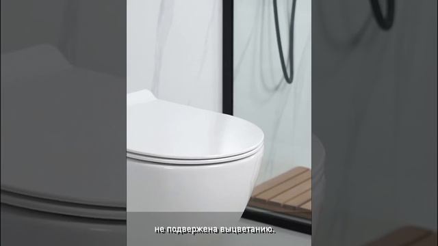 Унитаз Esbano Fortex ESUPFORTW подвесной с сиденьем Микролифт смотреть онлайн