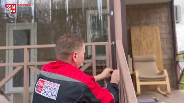 Москитная сетка + мягкие окна. Профессиональный монтаж.