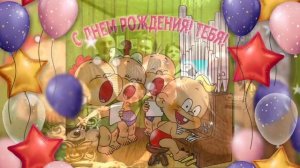 Поздравление тёще от зятя.