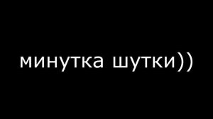 Как настроить донат на СТРИМ с телефона.