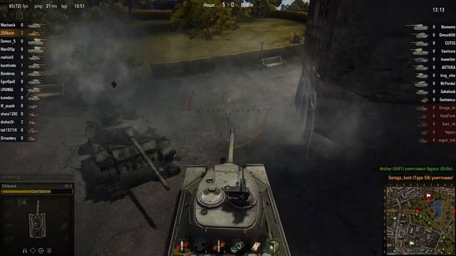 WOT: Вайдпарк - ИС-6 - 7 фрагов - Воин, Снайп смотреть онлайн