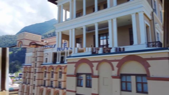 Санаторно-курортная отрасль