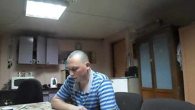 Семейное положение - кретин. смотреть онлайн