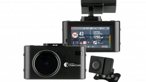 Хамство на дороге. Видеорегистратор DAOCAM COMBO. Качество съёмки.