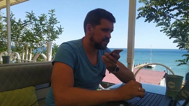 Прозвон заявок с сайта смотреть онлайн