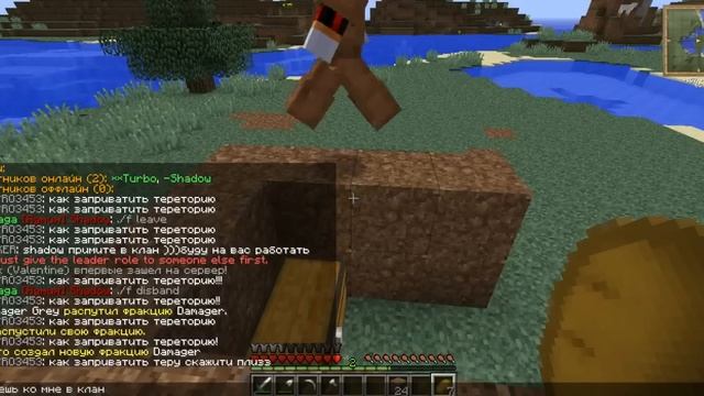 Геймерские Вечеринки