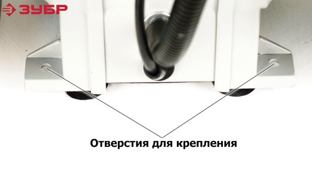 Станок точильный "ЗУБР" арт. ЗТШМ-175-370 смотреть онлайн