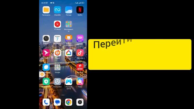 Как посмотреть пароль Facebook, если вы его забыли | всего 1 клик смотреть онлайн