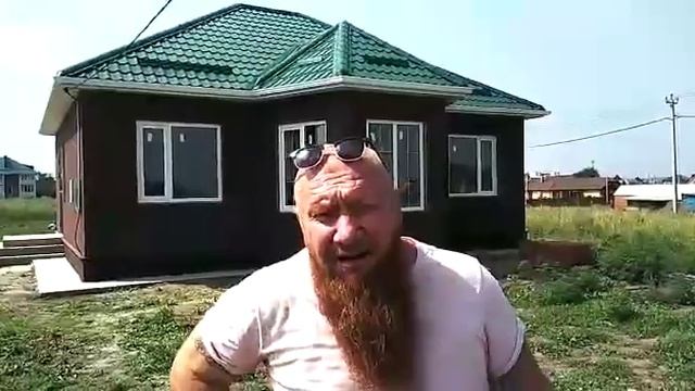 #строительство #Краснодар #срубы #камины #септики #бассейны #канадскиедома #арболит смотреть онлайн