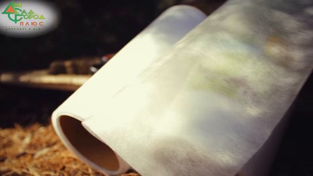 Як користуватись садовим бинтом смотреть онлайн