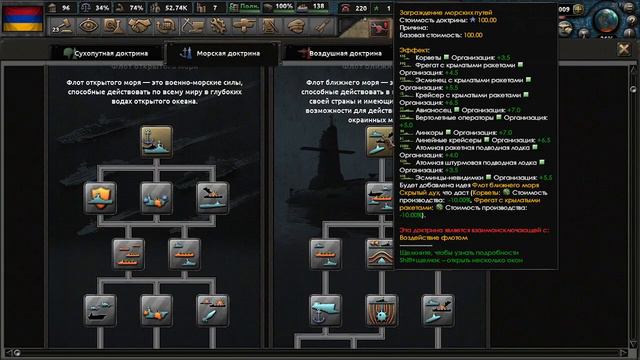 [HOI4] Millennium Dawn за Армению #6 Выход к морю смотреть онлайн
