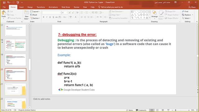 Python - Lecture 5 _ Exception Handling, Debugging, and Libraries смотреть онлайн