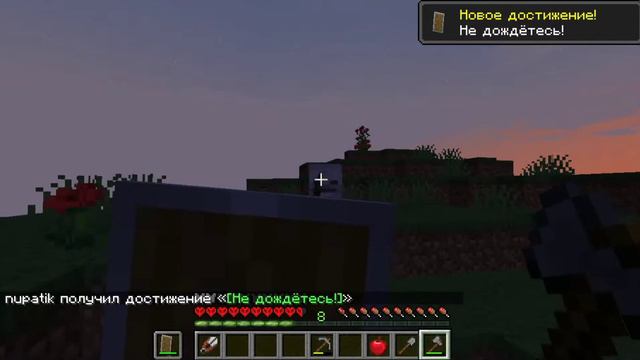 майнкрафт 1.17 выживание на острове, но мы не можем покинуть наш 🏝️ летсплей серия 1 смотреть онлайн