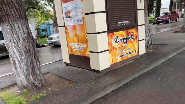 Руководство к Креативности