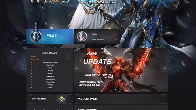 Mu Online WeoS DMN CMS theme 1.1.8 смотреть онлайн
