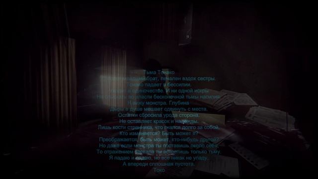 Жуткие японские хорроры от Chilla's art 2 III Обзор игр от Chilla's art смотреть онлайн