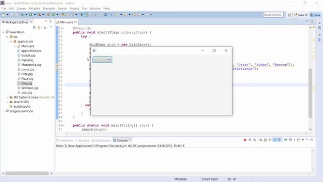 014 JavaFX 8 GUI - Tolle Benutzeroberflächen bauen - ChoiceBox смотреть онлайн