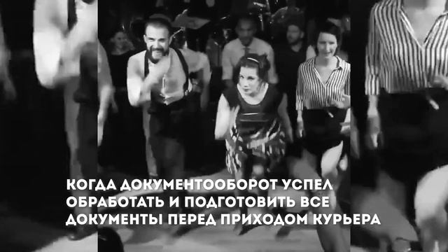 Лучшие сотрудники Dentro 1 квартала смотреть онлайн