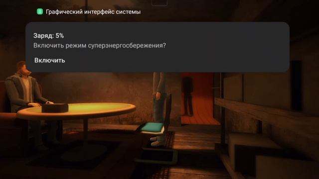 Lost Echo (прохождение игры на телефоне) #4 смотреть онлайн