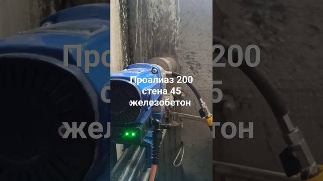 проалмаз 200 смотреть онлайн