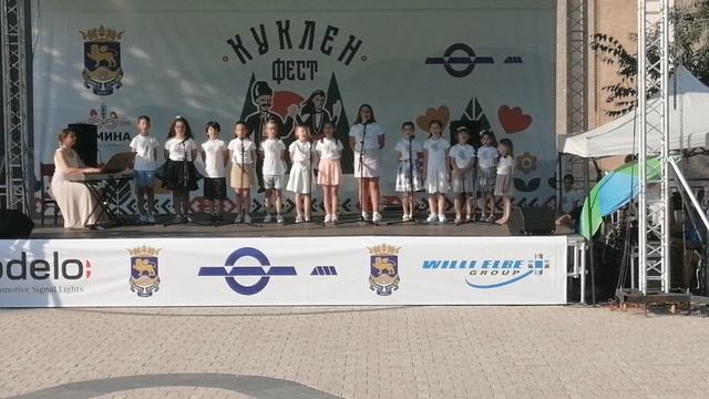 П.Стайнов - "Месечинка" смотреть онлайн