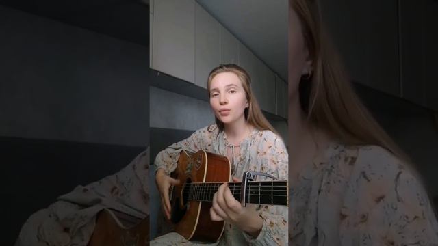 Света - Дорога в аэропорт (cover) смотреть онлайн
